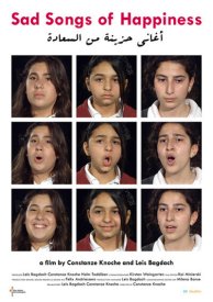 Печальные песни о счастье