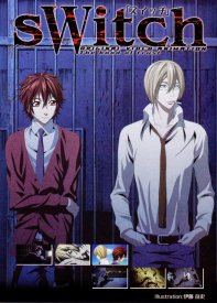 Переключатель