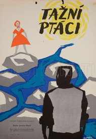 Перелётные птицы