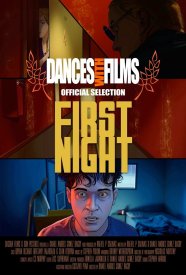 Первая ночь