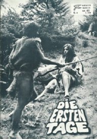 Первый день