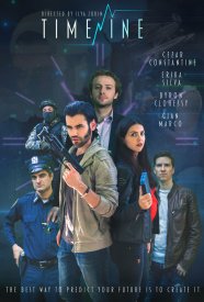 Петля времени