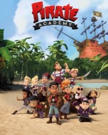 Пиратская академия