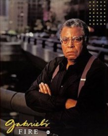 Пламя Габриэля