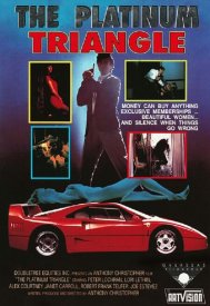 Платиновый треугольник