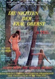 Племянницы госпожи полковницы 2: Моя кровать — моя крепость