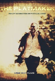 Плеймейкер