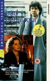 Плохое поведение