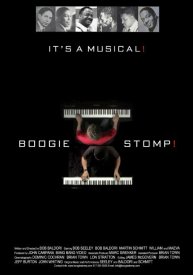 Плясать буги!