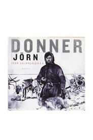 По стопам отца