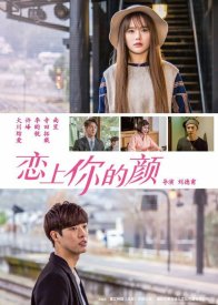 По воле случая