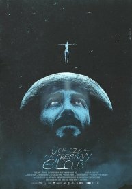 Побег на серебряную планету