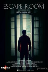 Побег от Марвина