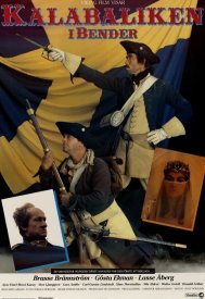 Побоище в Бендерах