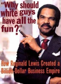 Почему все веселье достается белым парням?