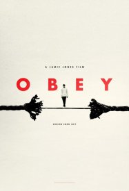 Подчиняйся