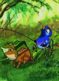 Подна и Подни