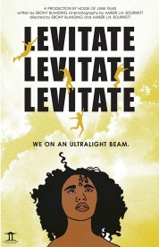 Подними, подними, подними