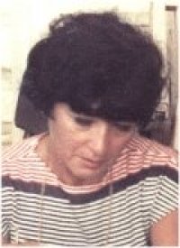 Поет Медея Дзидзигури