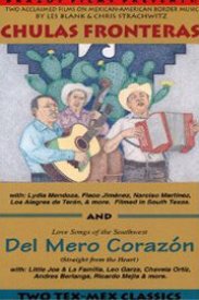 Пограничная музыка