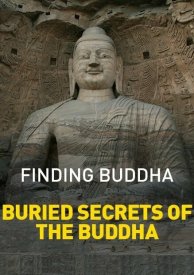 Погребённые тайны Будды