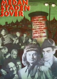 Пока город спит