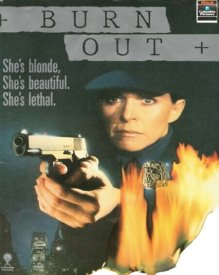 Полицейская история: Взрыв