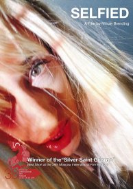 Полный селфи