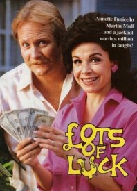 Полоса везения