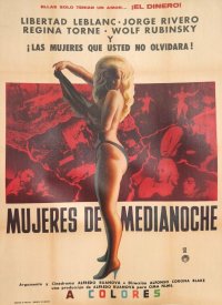 Полуночные женщины