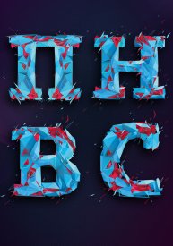 Понедельник начинается в субботу