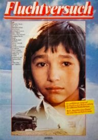 Попытка побега