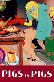 Поросёнок — он и есть поросёнок