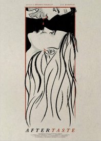 Послевкусие