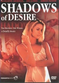 Постель дьявола