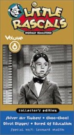 Пострелята: Разбитые надежды