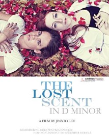 Потерянное обоняние в ре миноре