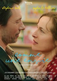 Поторопись