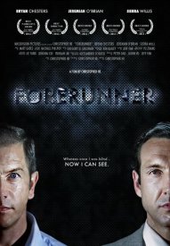 Предвестник