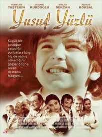 Прекрасный как Юсуф