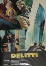 Преступление