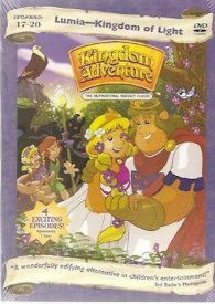 Приключение в королевстве