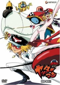 Приключения во времени