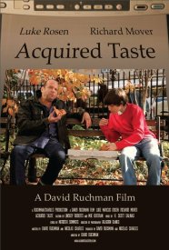 Приобретённый вкус