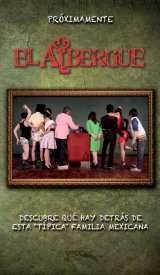 Пристанище