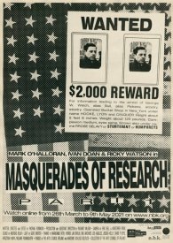 Притворное исследование: Часть 1