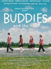 Приятели и наследник