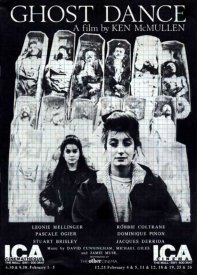 Призрачный танец