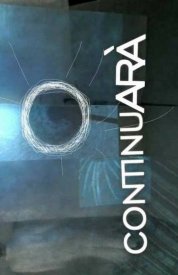 Продолжение...