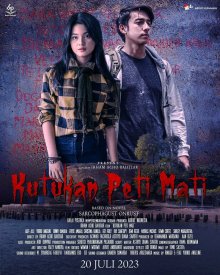 Проклятие гроба